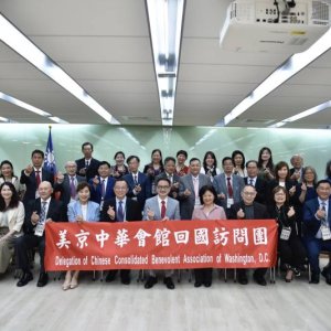 美京中華會館回臺訪問僑委會 盼與政府攜手深化臺美關係