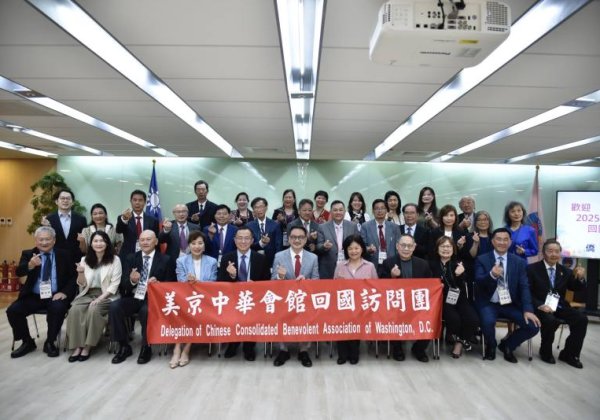 美京中華會館回臺訪問僑委會 盼與政府攜手深化臺美關係