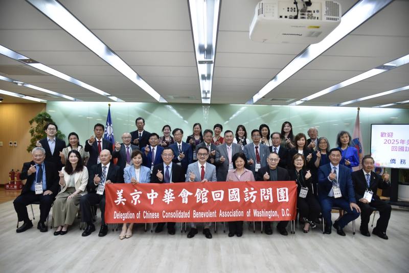 美京中華會館回臺訪問僑委會 盼與政府攜手深化臺美關係 美京中華會館回臺訪問僑委會 盼與政府攜手深化臺美關係