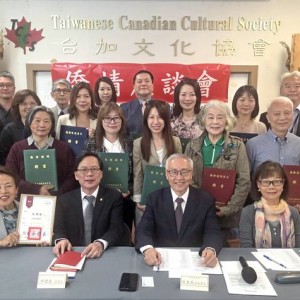 僑委會副委員長訪溫哥華 讚揚僑胞「水牛精神」