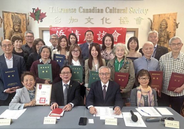 僑委會副委員長訪溫哥華 讚揚僑胞「水牛精神」