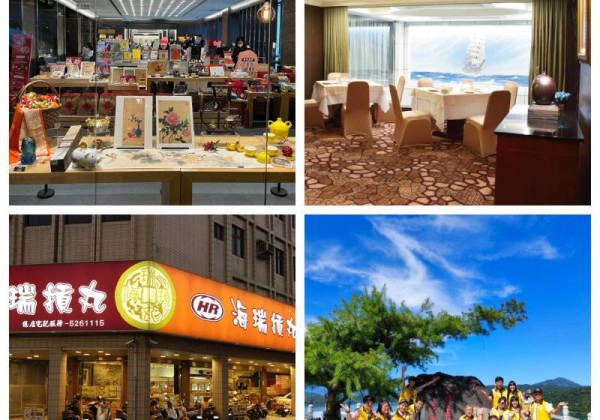i僑卡特約店家5月上旬精選特輯