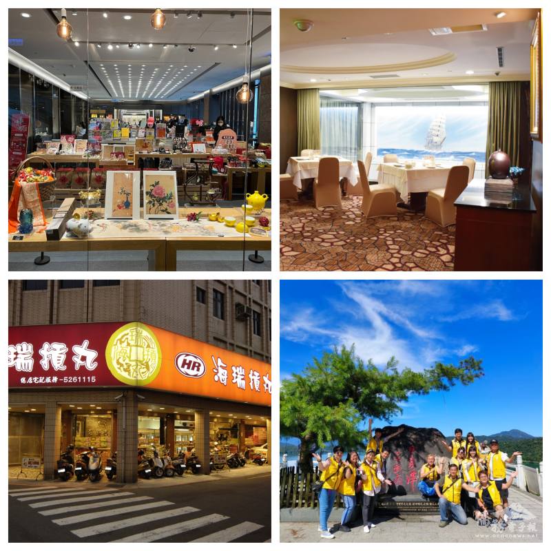 i僑卡特約店家5月上旬精選特輯 i僑卡特約店家5月上旬精選特輯