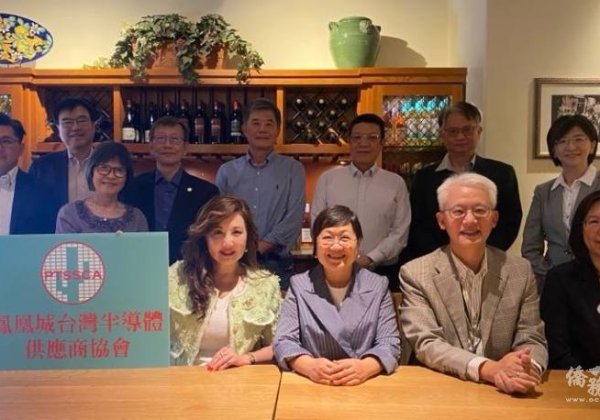 徐佳青赴亞利桑那聽取產業建言 勉勵僑界凝聚互助