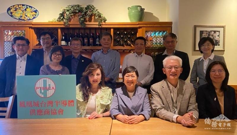 徐佳青赴亞利桑那聽取產業建言 勉勵僑界凝聚互助 徐佳青赴亞利桑那聽取產業建言 勉勵僑界凝聚互助
