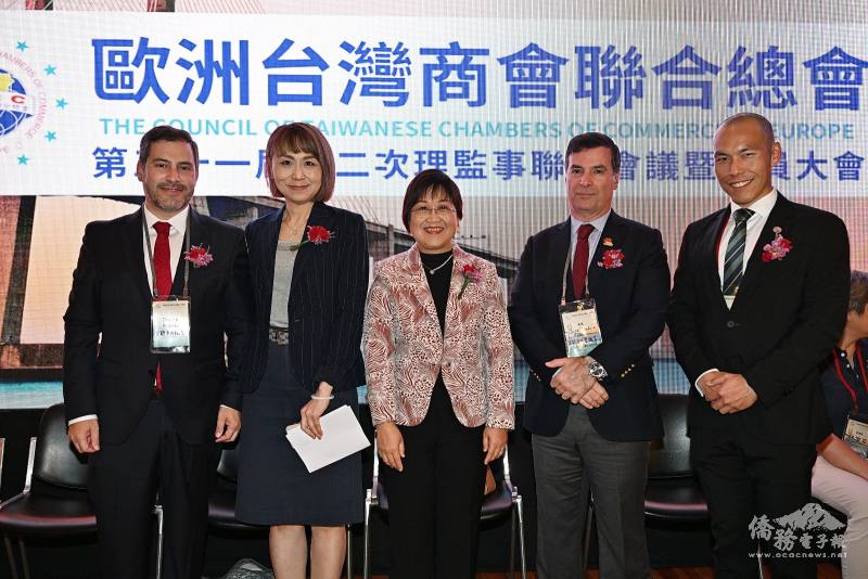 歐洲臺商會年會首次於葡萄牙盛大登場 徐佳青見證交接儀式 歐洲臺商會年會首次於葡萄牙盛大登場 徐佳青見證交接儀式