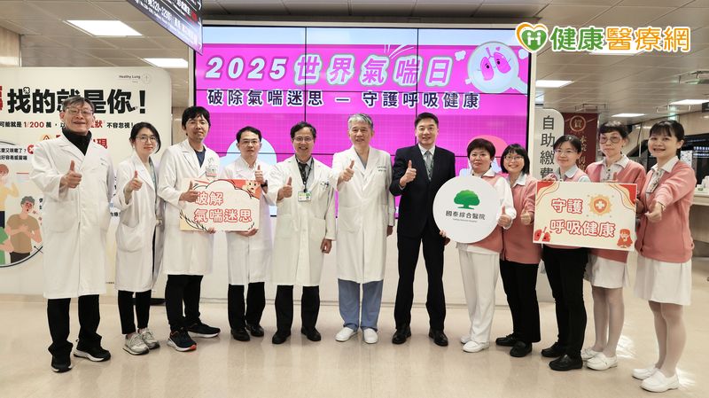 無症狀不等於痊癒! 醫:氣喘忽略「1關鍵」恐惡化 無症狀不等於痊癒! 醫:氣喘忽略「1關鍵」恐惡化