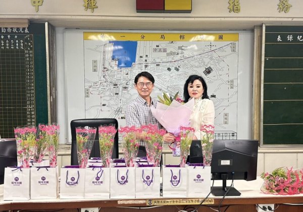 基一警溫馨慶祝母親節  送保養品給女性同仁揪甘心