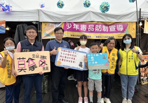 2025愛嶼搖滾音樂祭  基警結合基市文化局活動辦理預防犯罪宣導