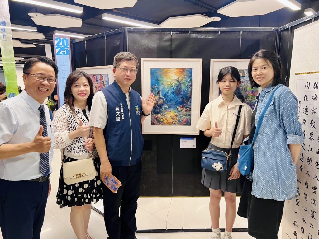 Dream High,夢想起飛!北市11校美術班聯展「藝象十一」松山機場盛大登場 Dream High,夢想起飛!北市11校美術班聯展「藝象十一」松山機場盛大登場