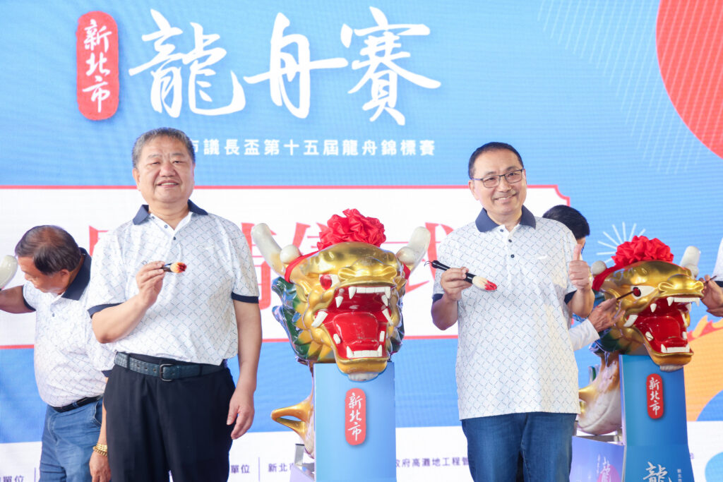 新北市議長盃龍舟賽將登場 侯友宜:讓國際看見優質運動城市 新北市議長盃龍舟賽將登場 侯友宜:讓國際看見優質運動城市