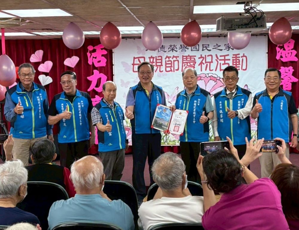 八德榮家歡慶母親節 新北記者工會、佛教正心會溫馨送暖 八德榮家歡慶母親節 新北記者工會、佛教正心會溫馨送暖