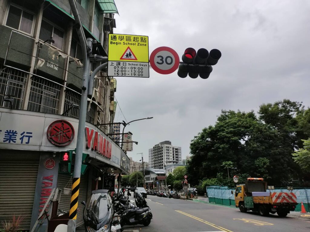 北大國小周邊強化交通安全導入行人優先區概念與實體減速設施 北大國小周邊強化交通安全導入行人優先區概念與實體減速設施