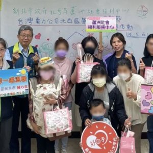 關懷弱勢媽媽提前過節     台電愛心遍及各角落