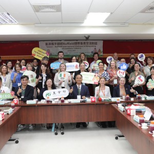 臺灣全面鏈結Nuffield國際農業網絡 7國農業CEO首次聚焦畜牧議題 青年農企、低碳技術成亮點