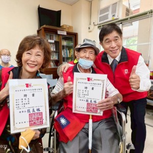 有家了真好！   新北市七藝十方長青藝文協會揭牌
