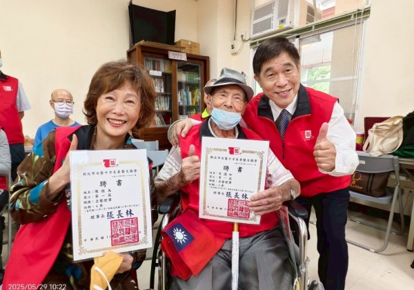 有家了真好！   新北市七藝十方長青藝文協會揭牌