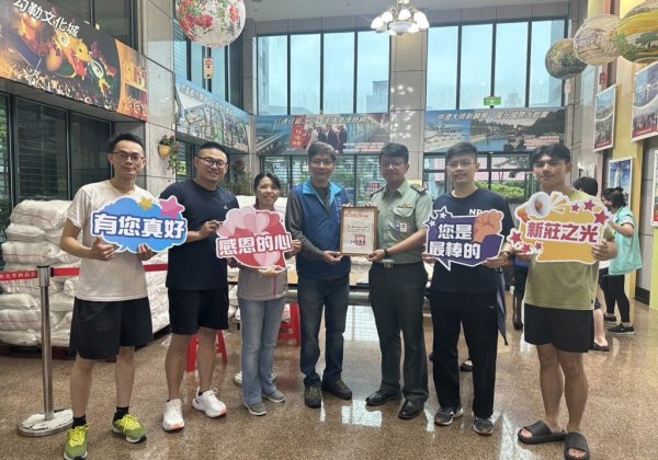114年度「金蛇送福 米滿端午」活動