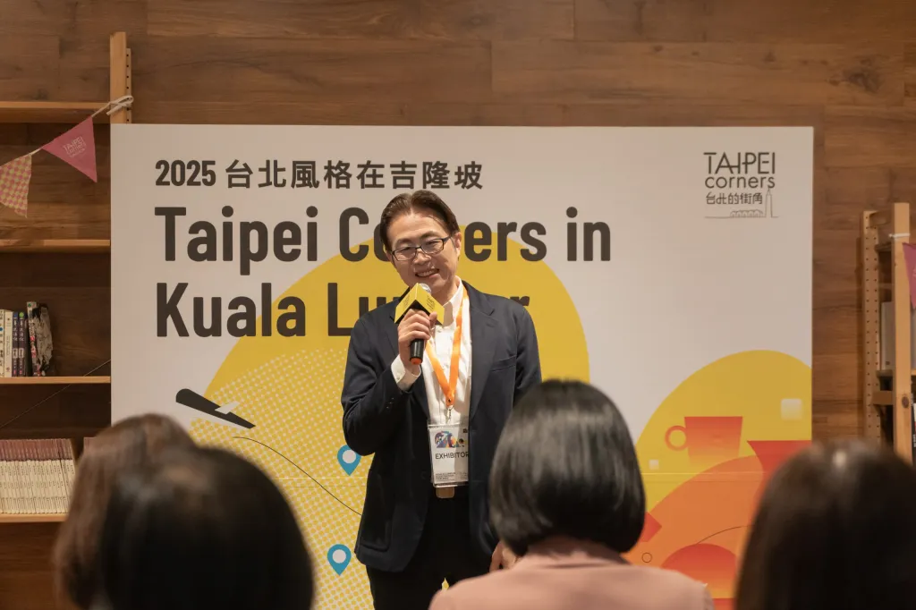 TAIPEI Corners計畫 松菸文創拓銷品牌帶領台灣品牌走向亞洲市場 TAIPEI Corners計畫 松菸文創拓銷品牌帶領台灣品牌走向亞洲市場