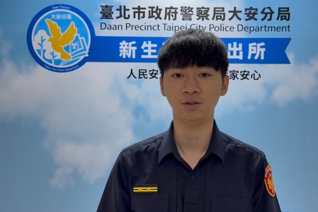 詐團相約天主堂 大安警民聯合抓車手 詐團相約天主堂 大安警民聯合抓車手