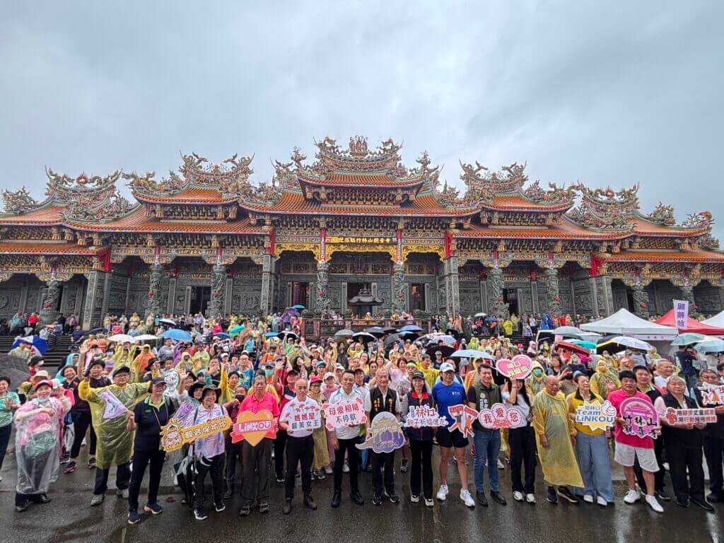 2025林口母親節親子祈福千人健走 祝各位媽咪「母親節快樂」、攜手幸福! 2025林口母親節親子祈福千人健走 祝各位媽咪「母親節快樂」、攜手幸福!