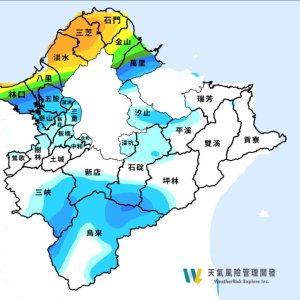鋒面通過     新北5/6、7兩日防局部雷雨與強陣風
