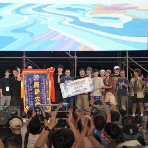 獨立音樂大賞30強出爐 音浪再起迎戰10強決選!