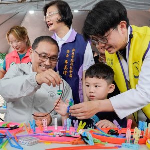 知識玩中學    新北兒童安全嘉年華5千親子同歡