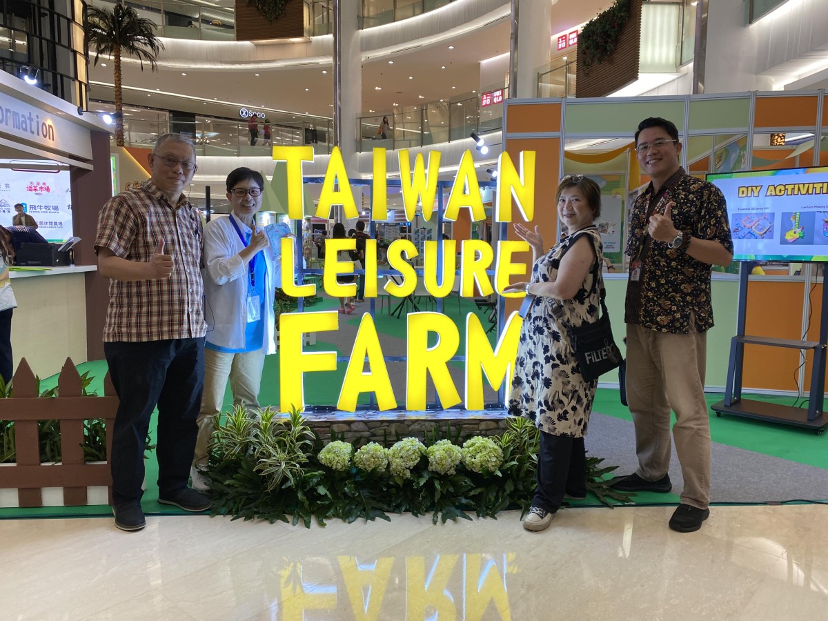 臺灣農業旅遊展銷會首度登陸印尼,開啟雙邊農業觀光新篇章! 臺灣農業旅遊展銷會首度登陸印尼,開啟雙邊農業觀光新篇章!