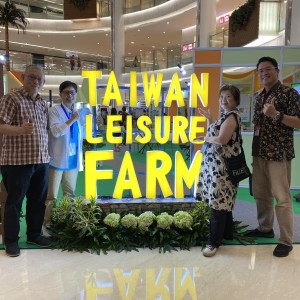 臺灣農業旅遊展銷會首度登陸印尼，開啟雙邊農業觀光新篇章！