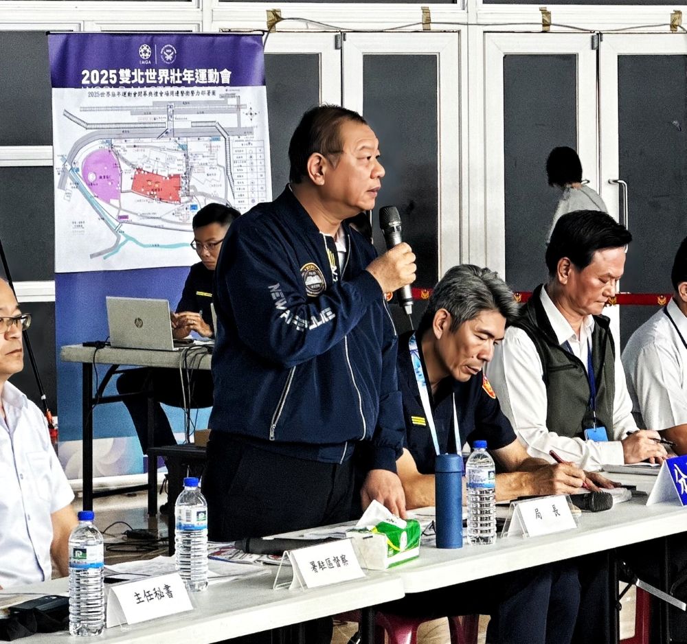 雙北世壯運圓滿閉幕 新北576員警最高規格維安 雙北世壯運圓滿閉幕 新北576員警最高規格維安