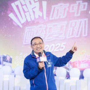 美酒佳餚音樂    府中醉夏趴登場微醺護照陪續攤