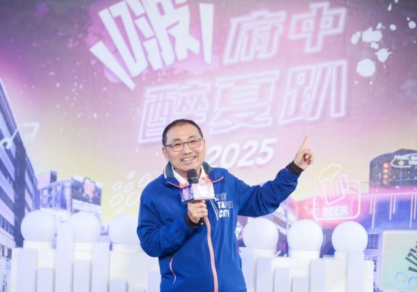 美酒佳餚音樂    府中醉夏趴登場微醺護照陪續攤