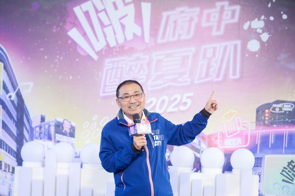美酒佳餚音樂 府中醉夏趴登場微醺護照陪續攤 美酒佳餚音樂 府中醉夏趴登場微醺護照陪續攤