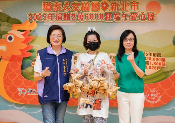 超過5座玉山高！　道家人文協會13年捐愛心粽22萬顆