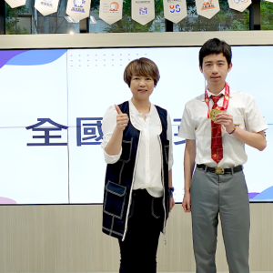 展現愛與行動力    台新青少年志工菁英獎新北大放異彩