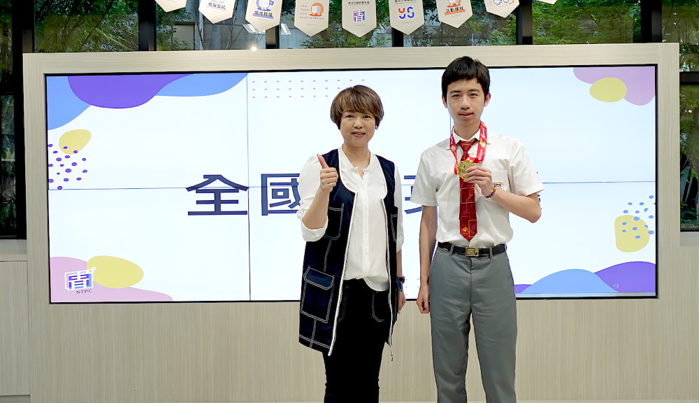 展現愛與行動力 台新青少年志工菁英獎新北大放異彩 展現愛與行動力 台新青少年志工菁英獎新北大放異彩