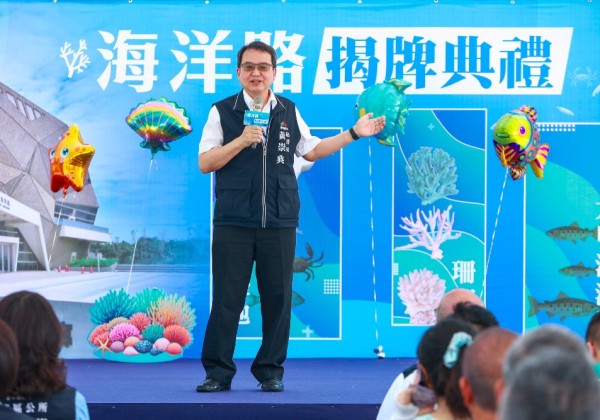 全國唯一「海洋路」揭牌  串接海線觀光新亮點