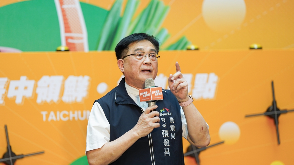 臺中領「鮮」先馳得點 2025台北國際食品展臺中展館逾100項農特產登場 臺中領「鮮」先馳得點 2025台北國際食品展臺中展館逾100項農特產登場