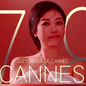 影音／第78屆法國坎城影展  范玉玲榮獲「亞洲最具卓越女性人物」