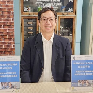 面對能源轉型關鍵時刻  牧陽能控南港據點啟用  領先佈局都市型儲能應用