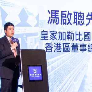 皇家加勒比終極遊輪度假體驗  遊輪旅遊成台灣人最受歡迎的度假模式