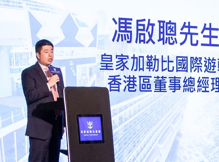 皇家加勒比終極遊輪度假體驗  遊輪旅遊成台灣人最受歡迎的度假模式