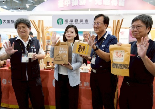 臺中市政府攜手22家在地農民團體參加2025台北國際食品展