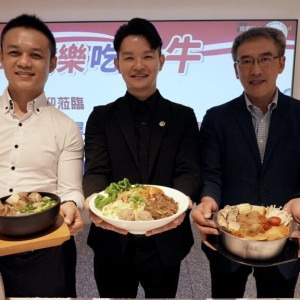快樂吃美牛   屋馬限時推出美國菲瑞牛肉專屬餐點