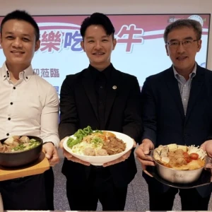 快樂吃美牛   屋馬限時推出美國菲瑞牛肉專屬餐點