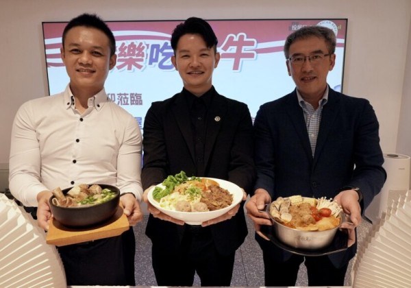 快樂吃美牛   屋馬限時推出美國菲瑞牛肉專屬餐點