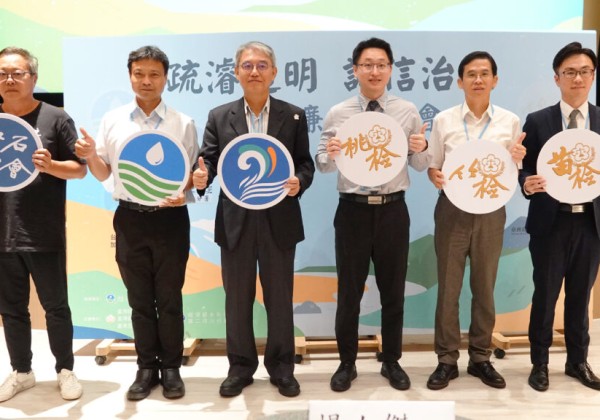 河川疏濬透明全民監督！二河分署攜手檢產官打造誠信治理模式