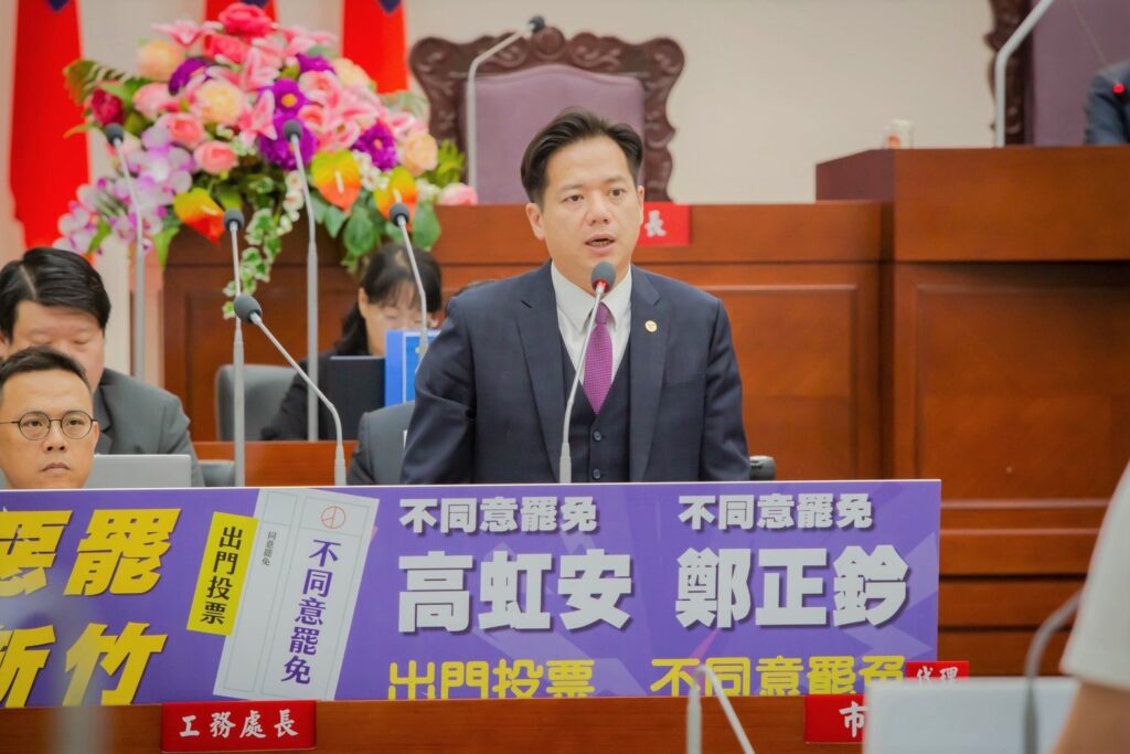 新竹大車站與輕軌紅線遭擱置?!竹市府:皆按期程積極辦理,絕無延宕! 新竹大車站與輕軌紅線遭擱置?!竹市府:皆按期程積極辦理,絕無延宕!