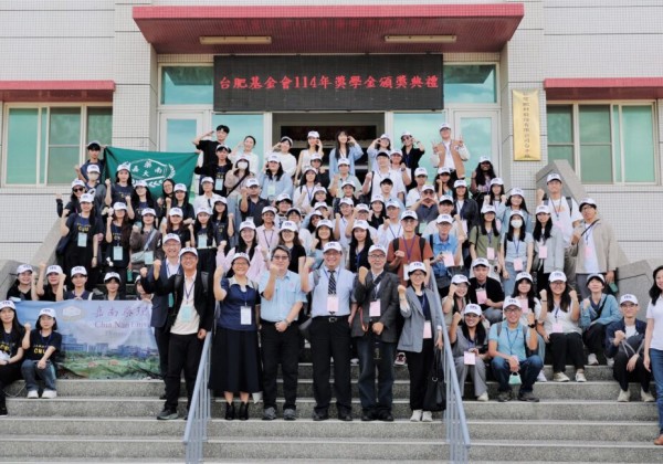 台肥加碼頒發114年度獎學金  李孫榮：從台灣出發，為全球永續貢獻力量！